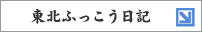 ���k�ӂ��������L