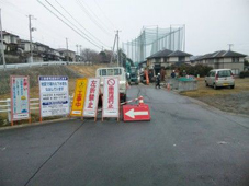 東日本大震災で壊れた下水管をなおしています